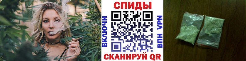 БУТИРАТ Butirat  Купить  Вилюйск 