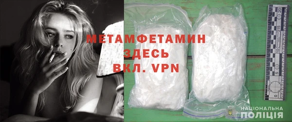 Альфа ПВП Бугульма