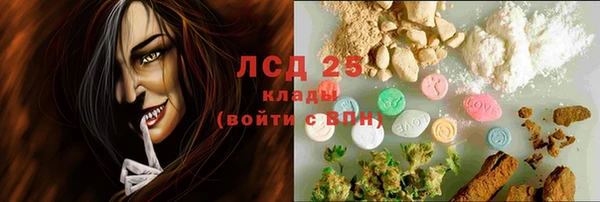 Альфа ПВП Бугульма