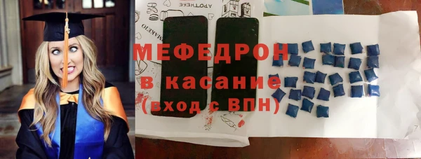 Альфа ПВП Бугульма