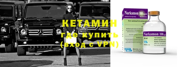 Альфа ПВП Бугульма