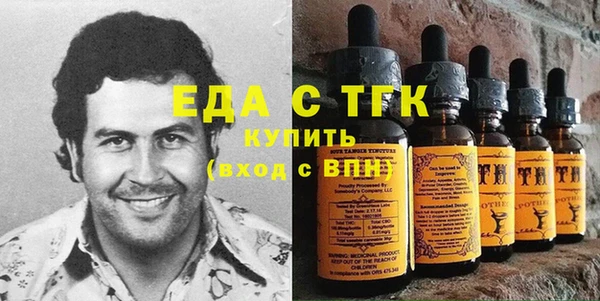 Альфа ПВП Бугульма