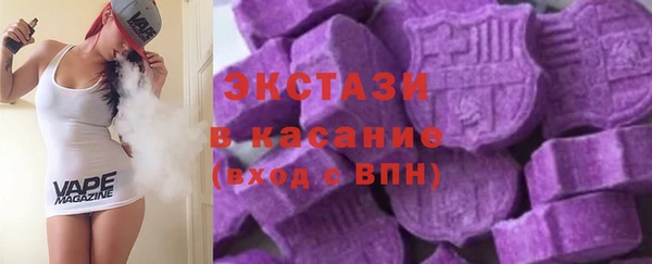 ALPHA PVP Бородино