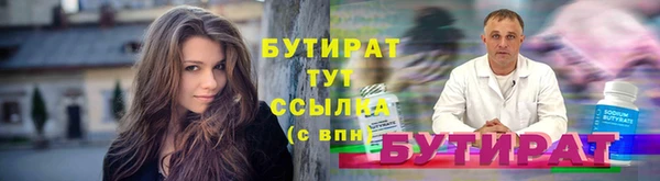 mix Верея