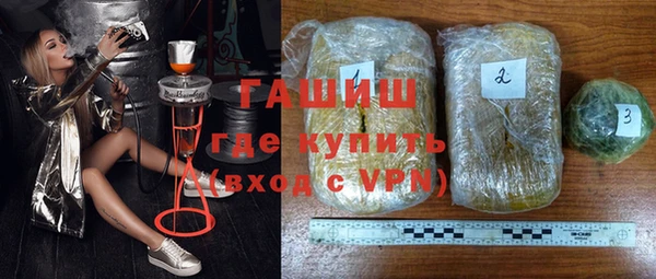 дживик Бронницы