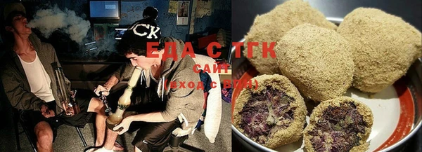 mix Верея