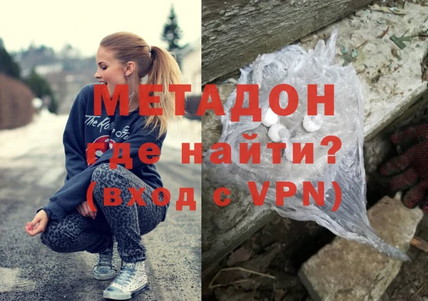 мескалин Верхнеуральск