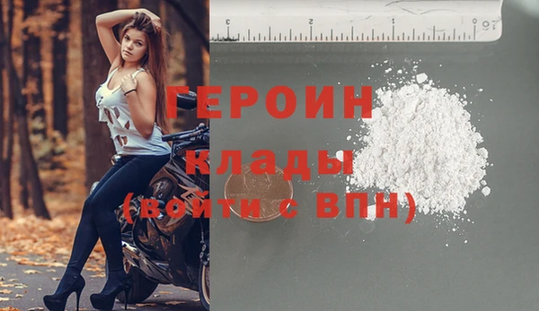 Альфа ПВП Бугульма