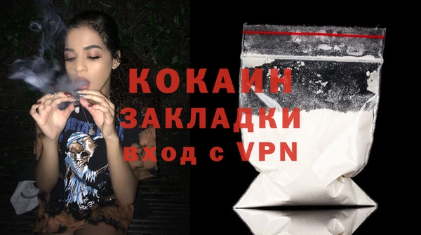 mix Верея